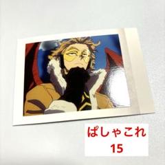 2025年最新】ホークス ヒロアカ ぱしゃこれの人気アイテム