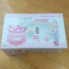 泡ぶろ ジェットバス 工事不要 コンパクトジャグジー 子どもプールにオススメ