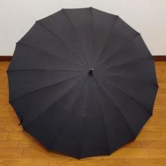 前原光榮商店 紳士 雨傘 トラッド-16-ロング-カーボン - メルカリ