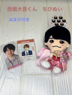 西畑大吾 ちびぬい アクスタ エロハン Amazon.co.jp: 西畑大吾 エロハン フォトハンガー ちびぬい