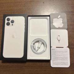 7\25期間限定 iPhone 13 Pro Max silver 本体無し