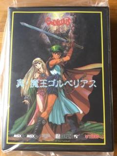 MSX2 真の中古/未使用品 - メルカリ MSX2 真の中古/未使用品 - メルカリ