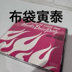 高評価なギフト 布袋寅泰 Amazon.co.jp: グッズセット おもちゃ