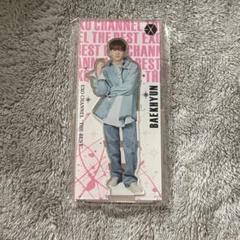 EXO - ベッキョン アクリルスタンド セット 2025年最新】ベッキョン アクスタの人気アイテム - メルカリ