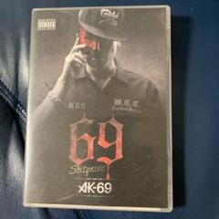 AK-69(Sixtynine)