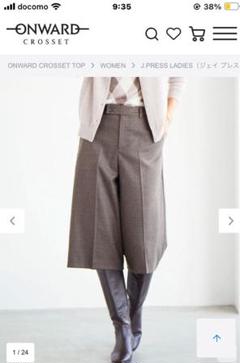【洗える】フラノハンドウォッシュ キュロット パンツ　Lサイズ