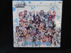 新品未開封　ヴァイスシュバルツ ホロライブ vol.1&vol.2 シュリンク付 61ci0Oq-9KL._AC_UL495_SR435,