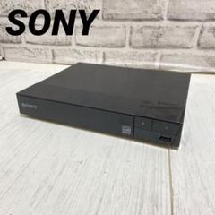 2025年最新】リージョンフリー SONY BDP-S1700の人気アイテム