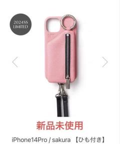 ajew 2024ss iPhone14pro サクラ 読みかけ