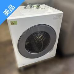 お歳暮 時期 2025年最新】衣類乾燥機 6kgの人気アイテム - メルカリ 衣類乾燥機