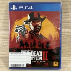 PS4 レッドデッドリデンプション2