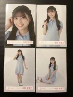 欅坂46(けやき坂46) - 櫻坂46 幸坂茉里乃 生写真　182枚　コンプ6種　お値下げ 櫻坂46 幸坂茉里乃 生写真 182枚 コンプ6種 お値下げ