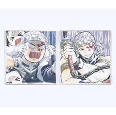 2025年最新】鬼滅の刃ミニ色紙宇髄天元の人気アイテム - メルカリ