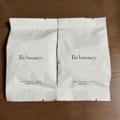 ビーバウンシーファンデーション10g 2個　詰め替え用リフィル　新品未使用 bebouncy_p1.jpg