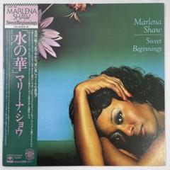 マリーナ・ショウ / ルッキン・フォー・ラヴ　 LP マリーナ・ショウ / ルッキン・フォー・ラヴ LP - メルカリ