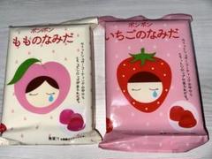 値下げ中！ボンボンのなみだ 5個セット 2025年最新】なみだ ボンボンの人気アイテム - メルカリ