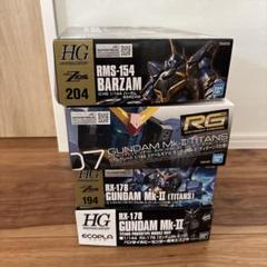 ガンプラ まとめの新品・未使用品・中古品｜Yahoo!フリマ（旧