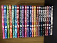 やはり俺の青春ラブコメはまちがっている。＠ｃｏｍｉｃ　１〜２２巻　全巻セット