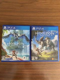 ホライゾン　ps4