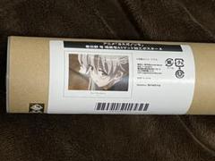 2025年最新】ヨスガノソラ ポスターの人気アイテム - メルカリ