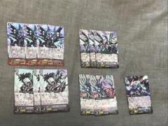 ヴァンガード ソアリングバブル ペネロープ FFR 高級素材使用ブランド ソアリングバブルペネロープ【RRR】{D