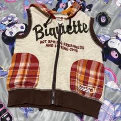 Biquette フード付きベスト 95
