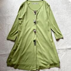 【希少／美品】アルベロベロ ロングカーディガン ワンピース グリーン系