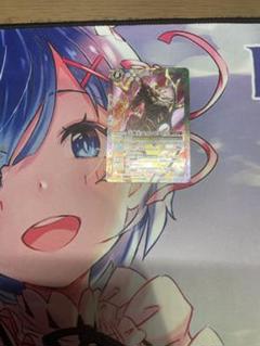 天魔王ゴッド・ゼクスX 1枚