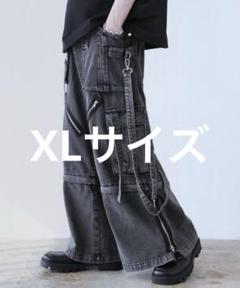 2025年最新】ギミックカーゴの人気アイテム - メルカリ