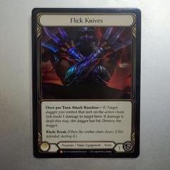 Flick Knives RF Fab