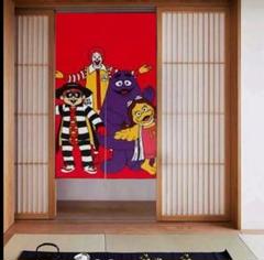 のれん カーテン 暖簾 新品未使用 赤