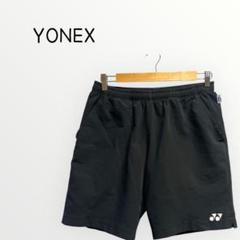 【YONEX 】黒ショートパンツ ハーフ スポーツウェアバトミントン