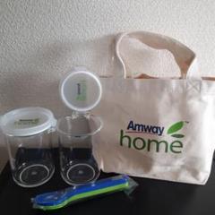 アムウェイ　ホームギア　 食品保存容器セット 7ピースセット 2025年最新】アムウェイ 保存容器の人気アイテム - メルカリ