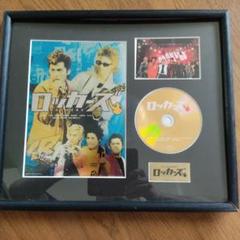 ROCKERS 　DVD 　ロッカーズ ゴールドディスクセット　額装品