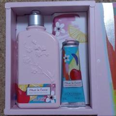 新品 未使用 L'OCCITANE チェリーライム ボディ&ハンド