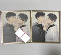 Hiカロリー 直筆サイン入り ミニ色紙　drap オンリーショップ Hiカロリー ミニ色紙 drap 25周年記念展｜Yahoo!フリマ（旧