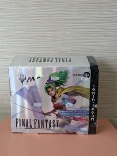 MTG FF コレクターブースター 日本語版　新品未開封 1box Amazon.co.jp: 『マジック：ザ・ギャザリング——FINAL FANTASY