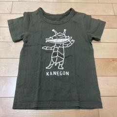 M1号 × BEAMS Tシャツカネゴン ウルトラQ 未開封 2025年最新】カネゴン tシャツの人気アイテム - メルカリ