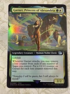 アレクサンドリアの王女、ガーネット　FOIL 英語　拡張アート　MTG MTG アレクサンドリアの王女、ガーネット 拡張 foil 英語