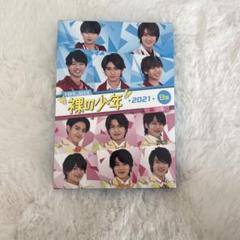 2025年最新】サマステ dvd 2021の人気アイテム - メルカリ