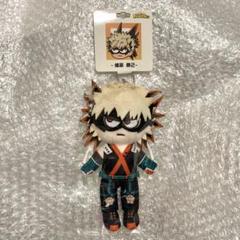 僕のヒーローアカデミア 爆豪勝己 ぬいぐるみ 3体まとめ売り 2025年最新】僕のヒーローアカデミア 爆豪 ぬいぐるみの人気