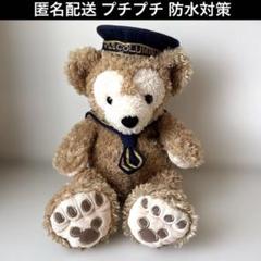 ダッフィー コロンビア ぬいぐるみ 専用 希少品♦︎レア♦︎SSコロンビア♦︎ダッフィー ♦︎ディズニー