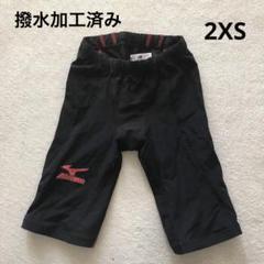 ミズノ GX・SONIC 高速水着 大会用水着　fina 2XS XXS