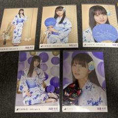 乃木坂46 2015 浴衣 生写真 海邉朱莉 5種コンプ 座りヨリ含 乃木坂46 2015 浴衣 生写真 海邉朱莉 5種コンプ 座りヨリ含