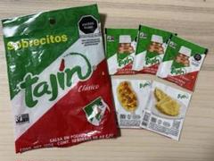 Tajín clásico タヒン　お試しサイズ　5袋のサムネイル