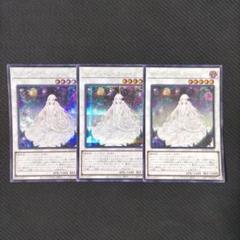 遊戯王
