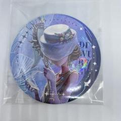 Identity V CHARACTER 昆虫学者　缶バッジ 20個