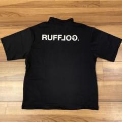 2025年最新】rufflogの人気アイテム - メルカリ