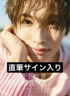 3rd ALBUM「N_G」 - DISCOGRAPHY | 男女7人組ダンス&ボーカル