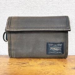 PORTER 二つ折り財布 黒　未使用品 2025年最新】吉田カバン メンズ 折り財布の人気アイテム - メルカリ
